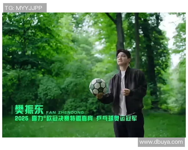 足球明星跨界亮相其他体育赛事引发热议与关注