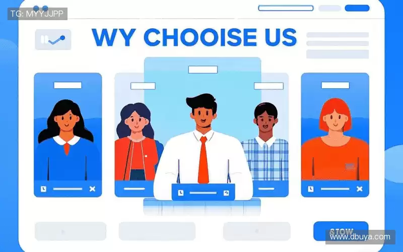 为什么选择我们？